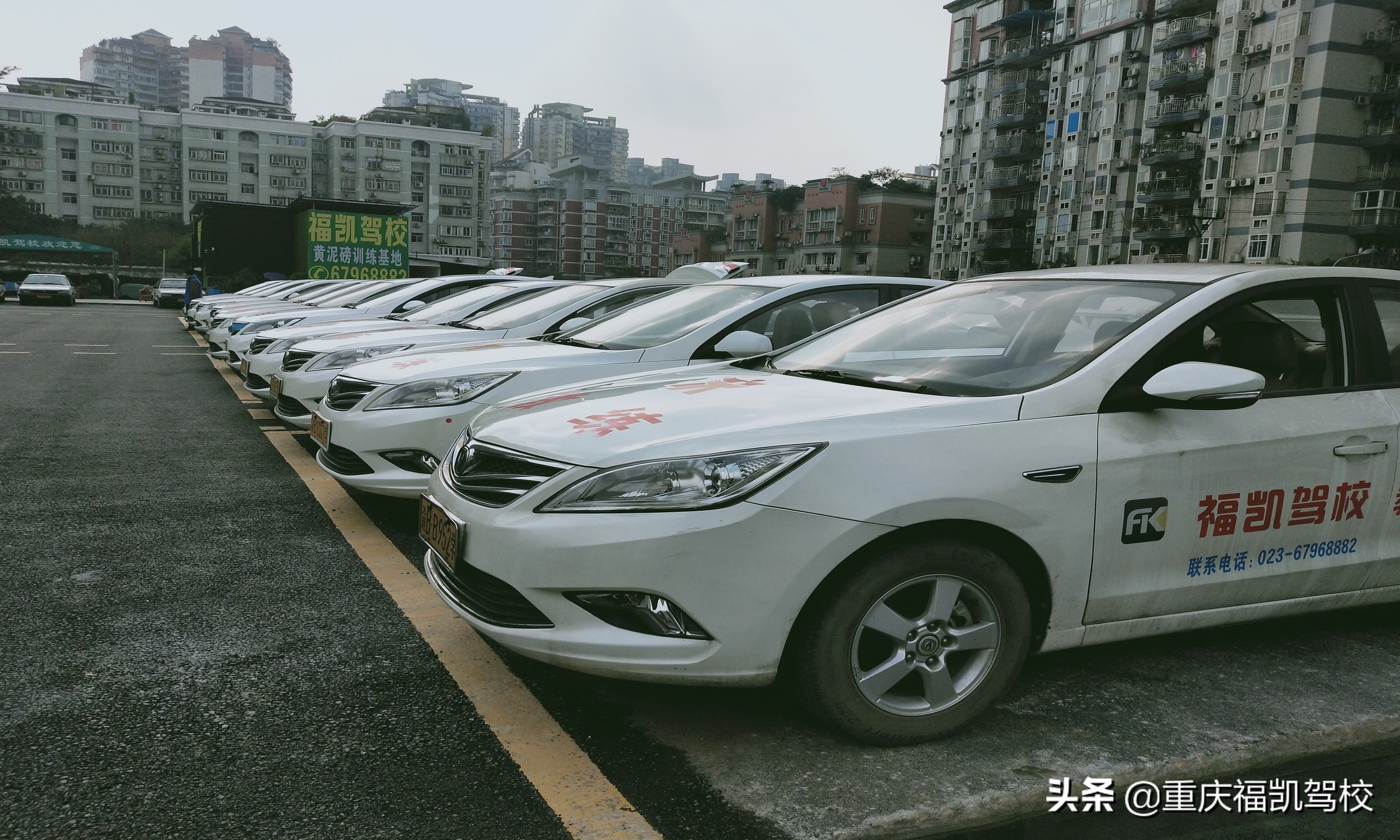 重庆驾校科目二考哪些题,重庆科二挂科真实视频