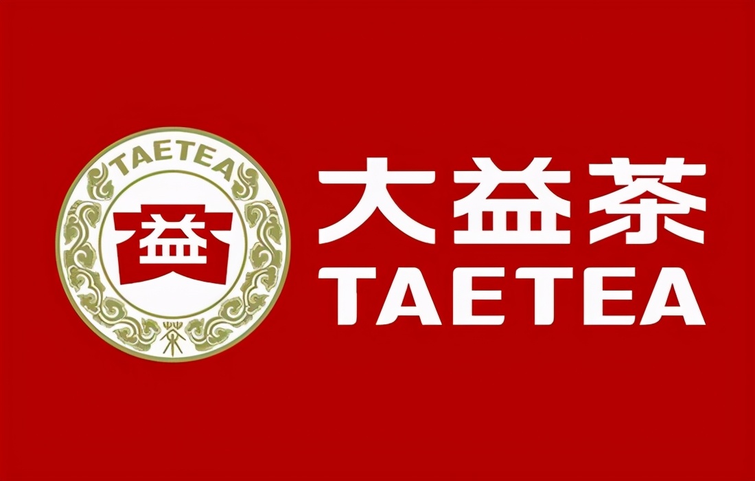 关于茶叶简约创意logo图片大全,茶叶商标图案设计欣赏大全