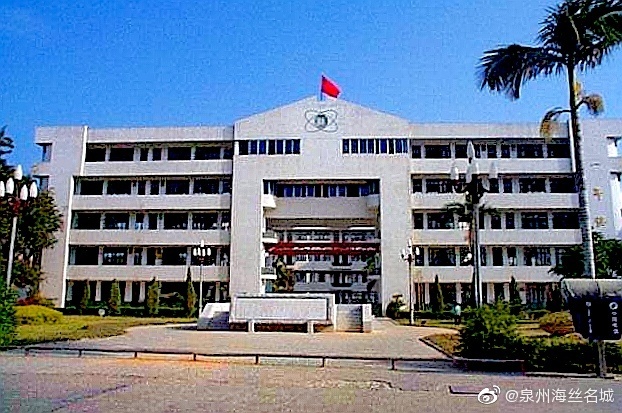 泉州高考状元庆祝,2020高考喜中状元庆祝