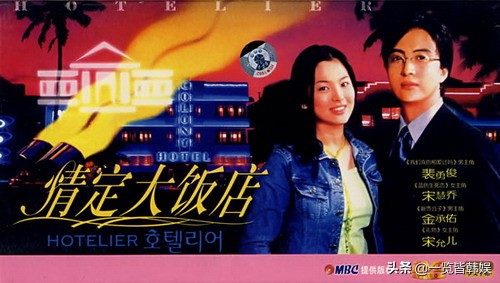 裴勇俊崔智友冬季恋歌日本见面会,冬季恋歌裴勇俊为什么讨厌崔智友