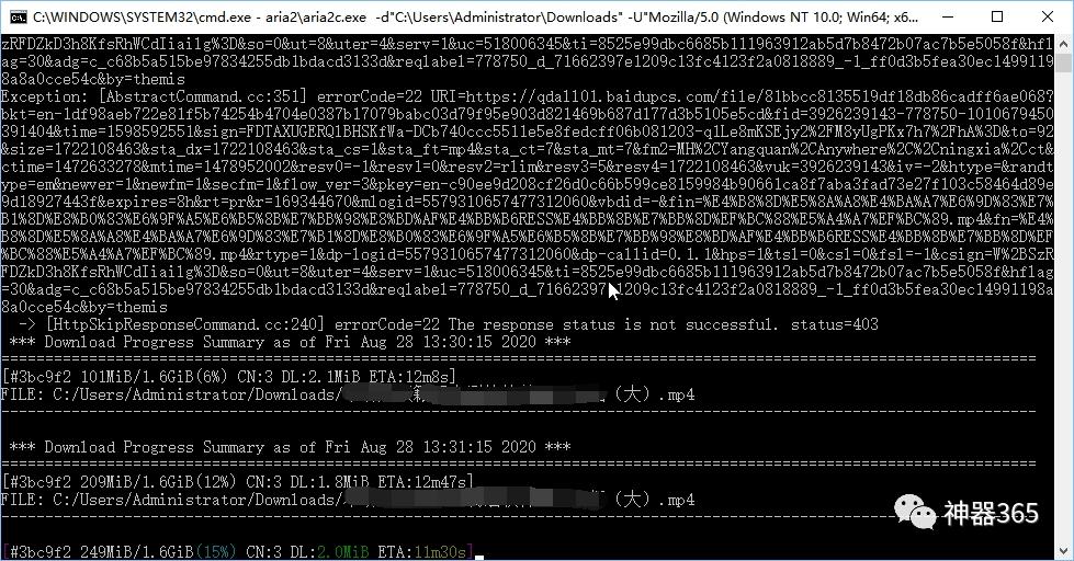 度盘加速,超级度盘最新版本