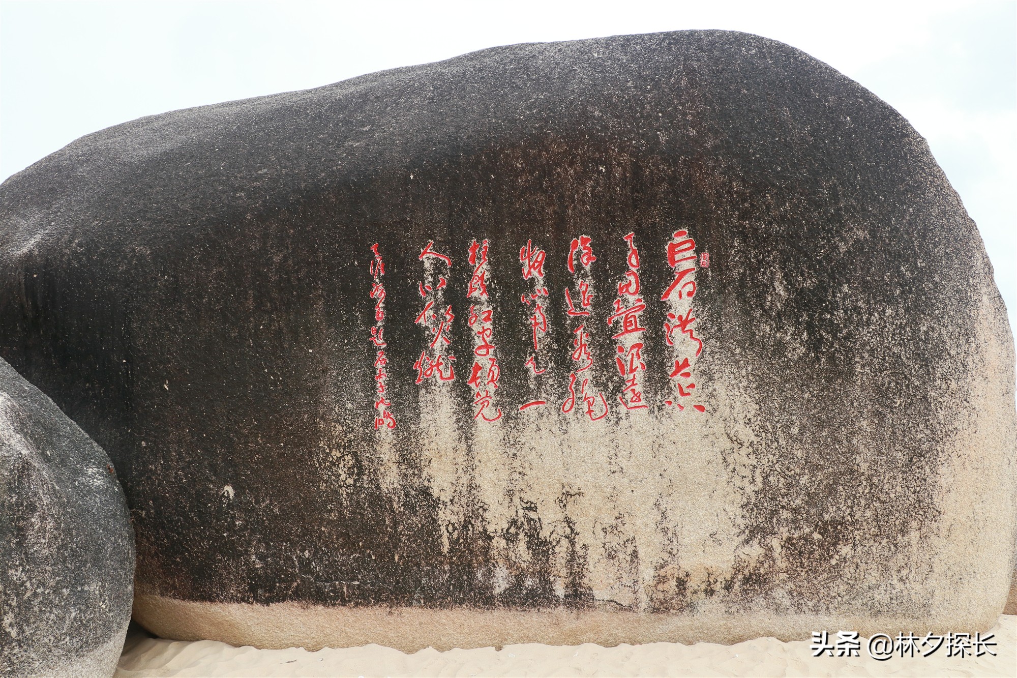 天涯海角有哪些值得打卡的地方,天涯海角旅游靠谱吗