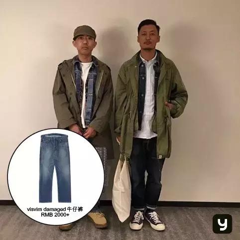 今天余文乐老师要为你们上一堂军装搭配课,答应我要好好学习哟!