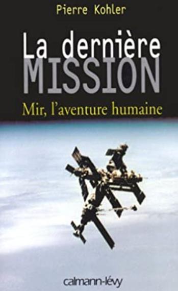 宇航员怎么在太空上方便,航天员在太空里要如何洗澡