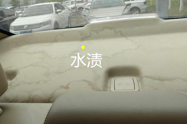 新款别克君越事故车修复,怎么鉴定重大事故车