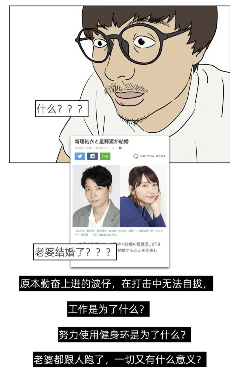 我关注了18个非传统广告圈公众号,发现比微博还刺激