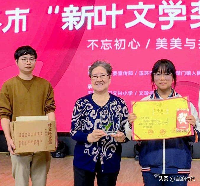 台州境内游,北斗游中国