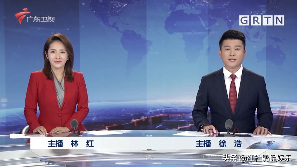 涓浗鑺備腑鍥界孩灏忓彿,涓浗鑺備腑鍥界孩澶у彿