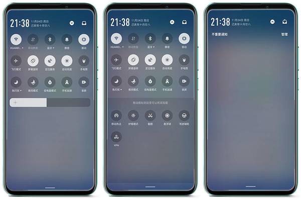 魅族16t:为娱乐而生诠释大屏美学,魅族16t正式发布对称全面屏