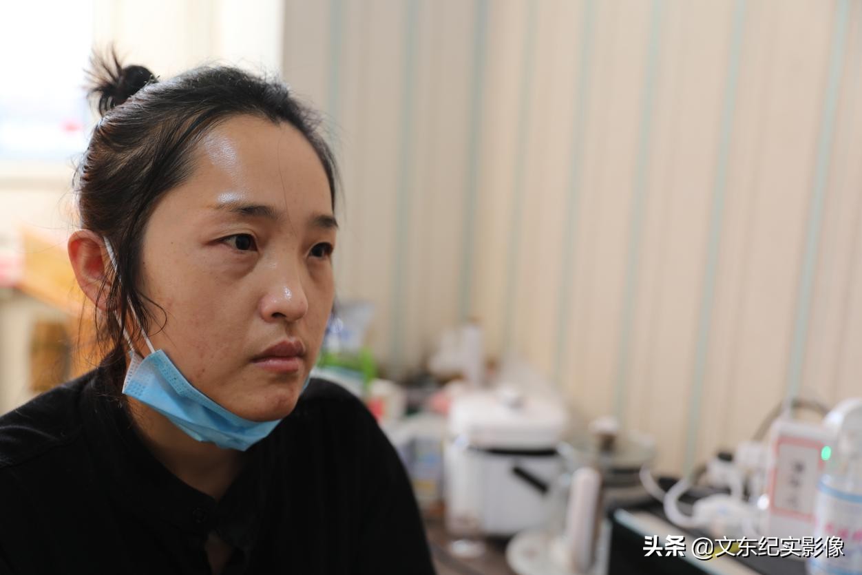 我来自河北，是个财迷，因为对我来说，钱就是命