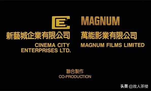 情圣结局深度解析,情圣深刻解读