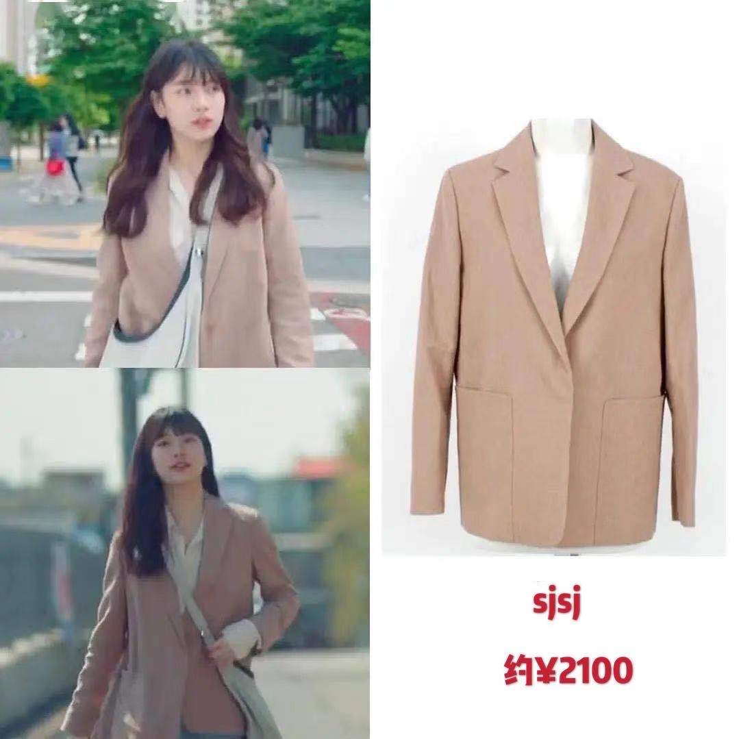 秀智穿的西装品牌有哪些 (秀智同款西装搭配)