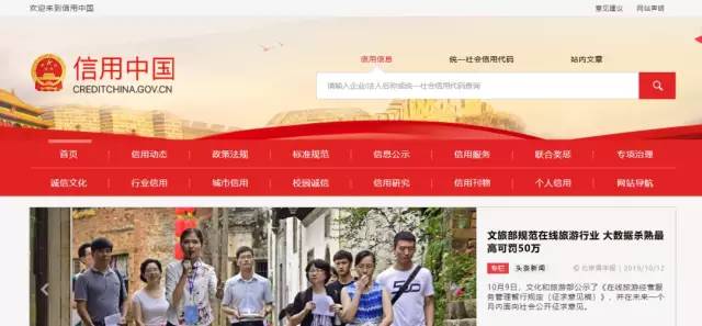 作为法律人,三个最实用法律网站