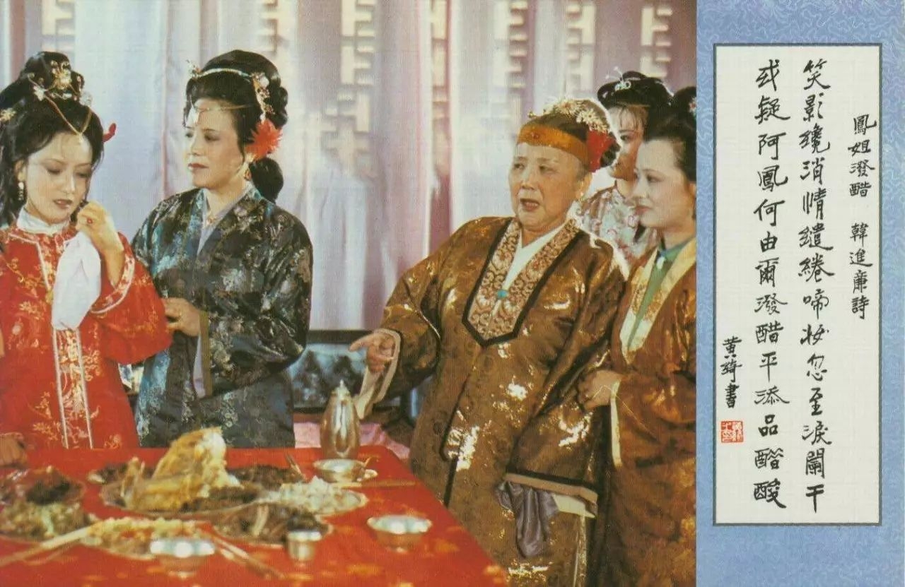 红楼梦的作者冒辟疆,冒辟疆是红楼梦的作者