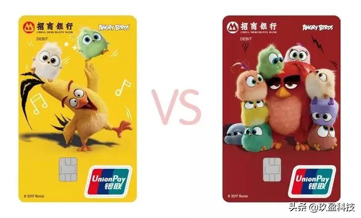 收藏信用卡有什么技巧,招行信用卡毕业后怎么办理