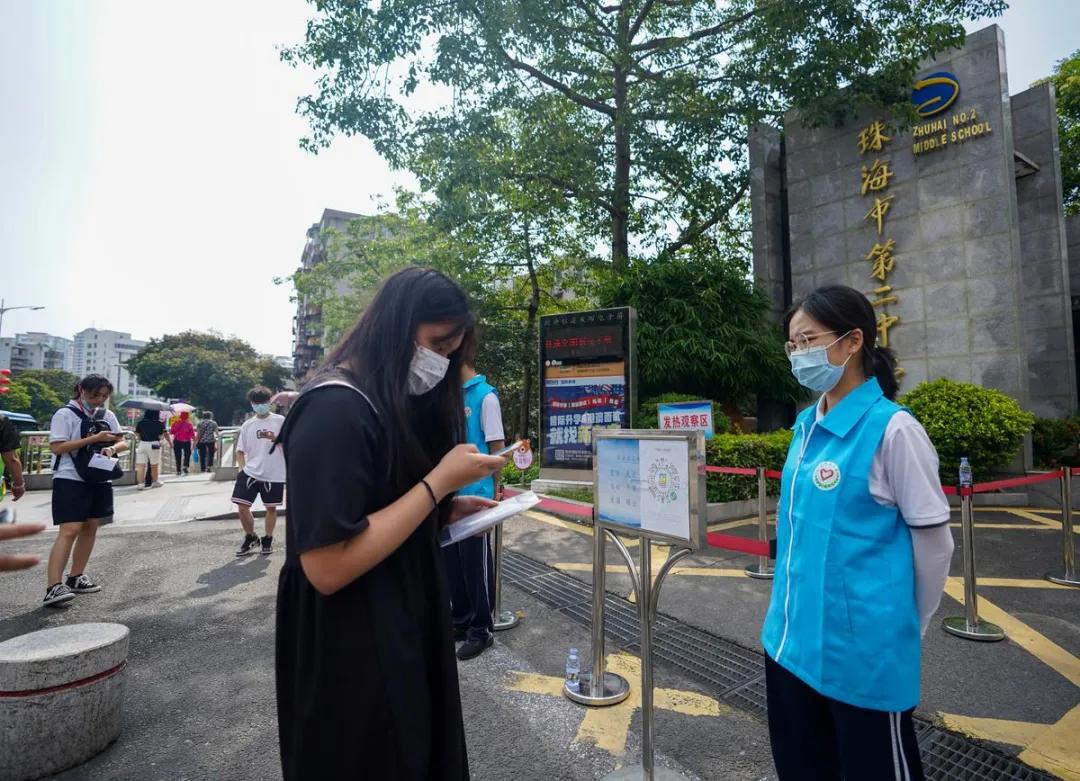 加油明天更美好,就在明天原版