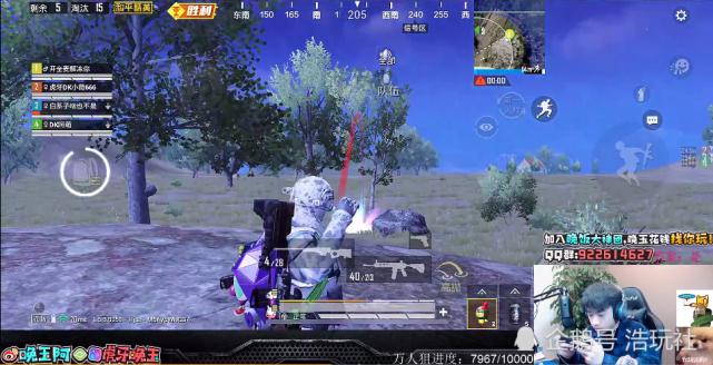 给我个痛快演唱,给我个痛快广场舞