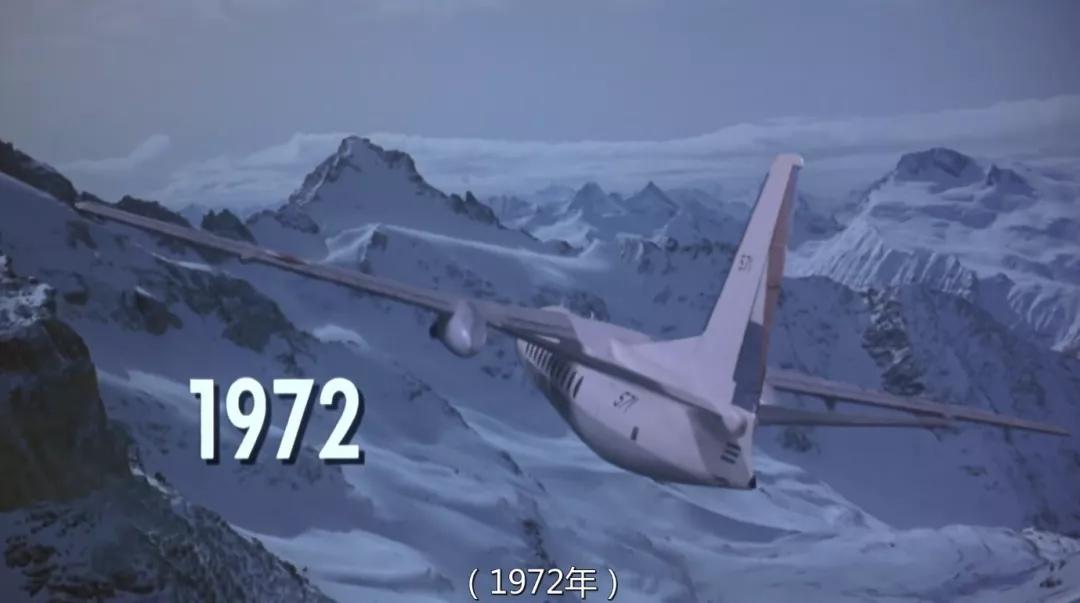 一场必死无疑的空难16位幸存者,一场轰动世界级空难