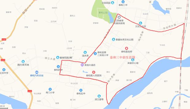 泰和三中和四中哪个最好,泰和三中环境怎么样