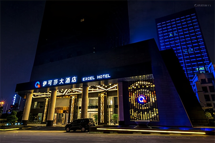 重庆云憩江景酒店和重庆丽晶酒店,重庆性价比高婚礼酒店推荐