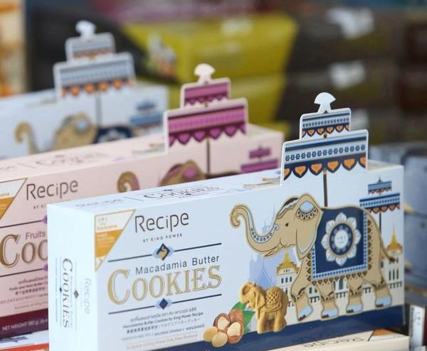 王权免税店泰国曼谷nike,泰国王权免税店是国王家的吗