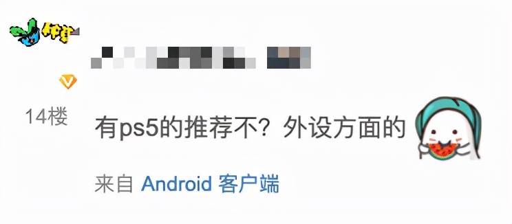 新一代playstation5,playstation5硬件展示