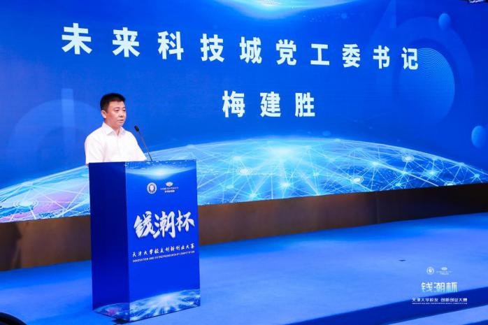 杭州市政府投资的项目,杭州2023扶持创业项目