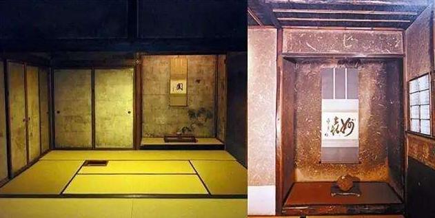 山川异域风月同天书法,山川异域风月同天鉴真