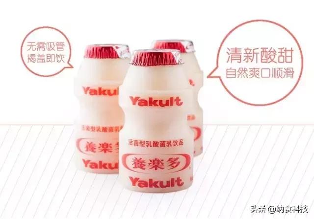 单品爆款养乐多,养乐多销售额中国