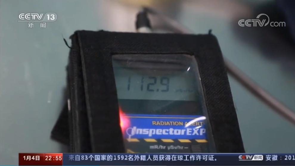 提醒戴一天等于做117次胸透还致癌,央视曝光养生能量石骗局