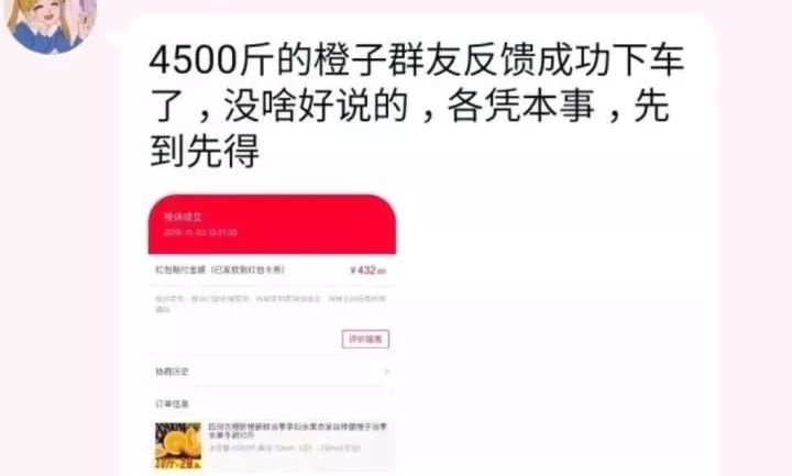 路人a到底怎么样了,路人a事件还原