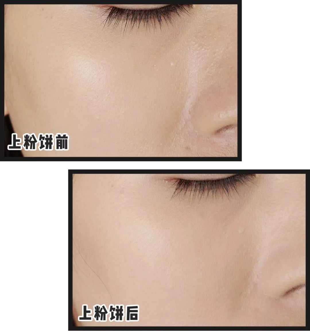 10元以内的好物假睫毛,10块一盒假睫毛