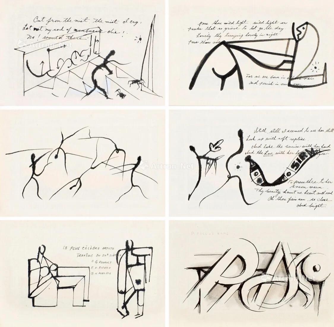 丁雄泉艺术,丁雄泉艺术作品欣赏