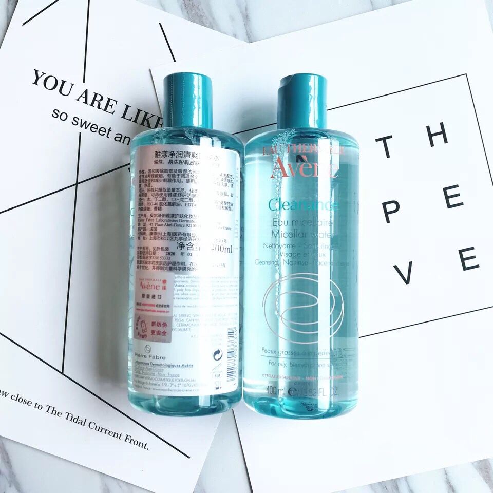 安利雅漾,安利雅漾面膜