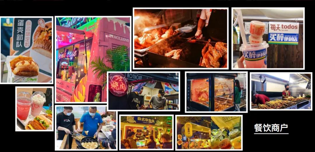 苏州最值得逛的夜市,谁说苏州没有夜晚的烟火气息了