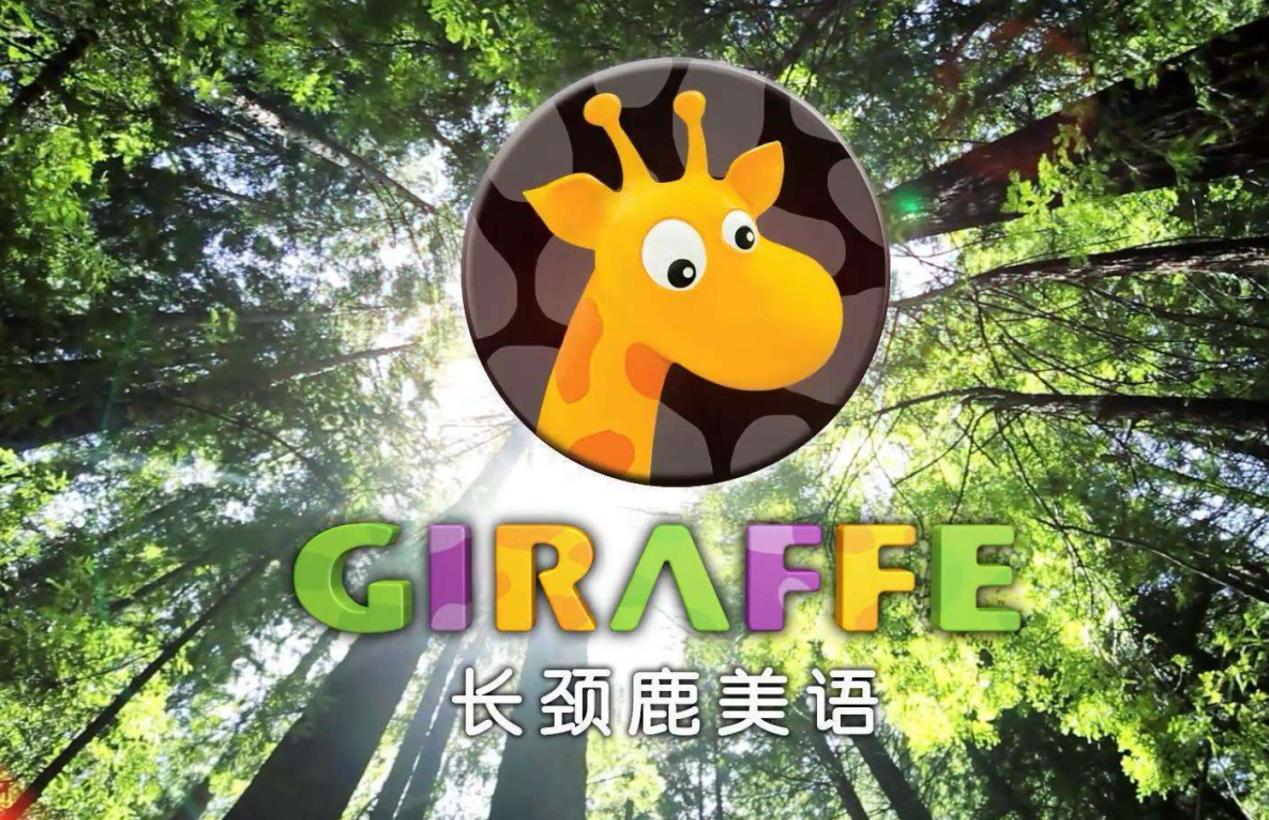 打铁还需自身硬感悟500字,打铁还需自身硬视频观后感