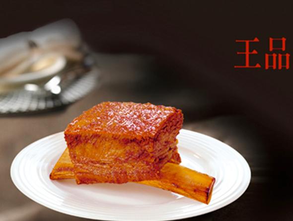 白手起家创业如何年入过亿,富二代创业失败的真实案例