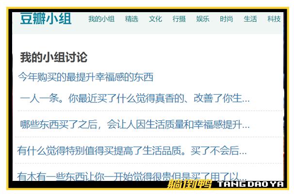 闄嶅櫔鑰虫満wf1000,闄嶅櫔鑰虫満绱㈠凹wf1000xm4