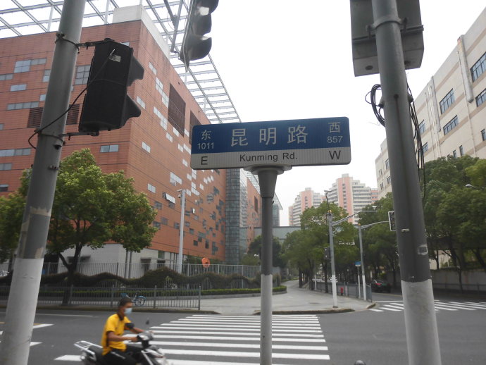 租界公园、跑狗场、卷烟厂，这条马路“活化石”太多