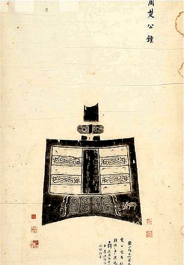 不吃狗肉的下场,张宗昌死后5个白俄姨太太结局