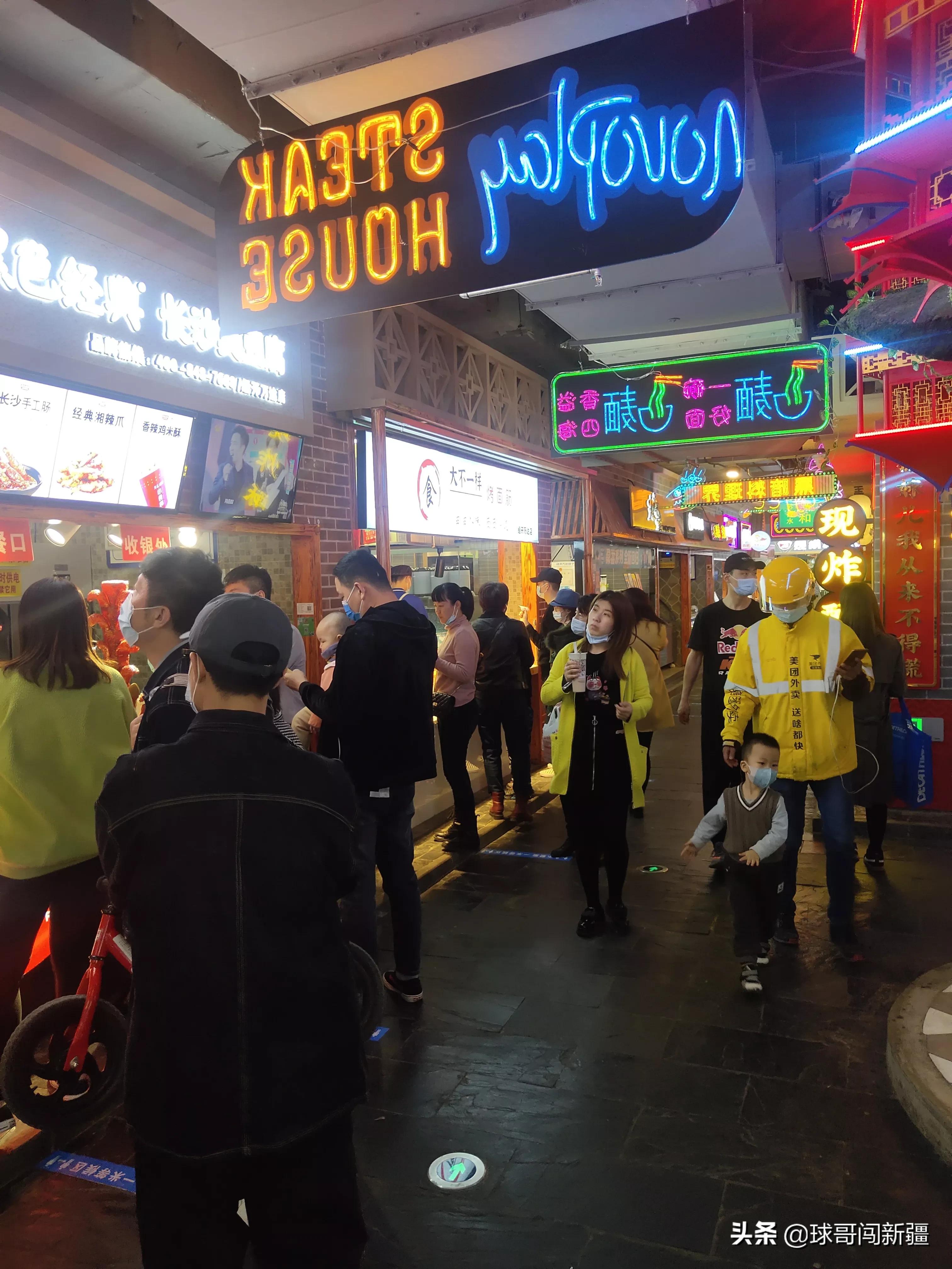 乌鲁木齐最大的品牌商场,乌鲁木齐哪个商场最值得逛