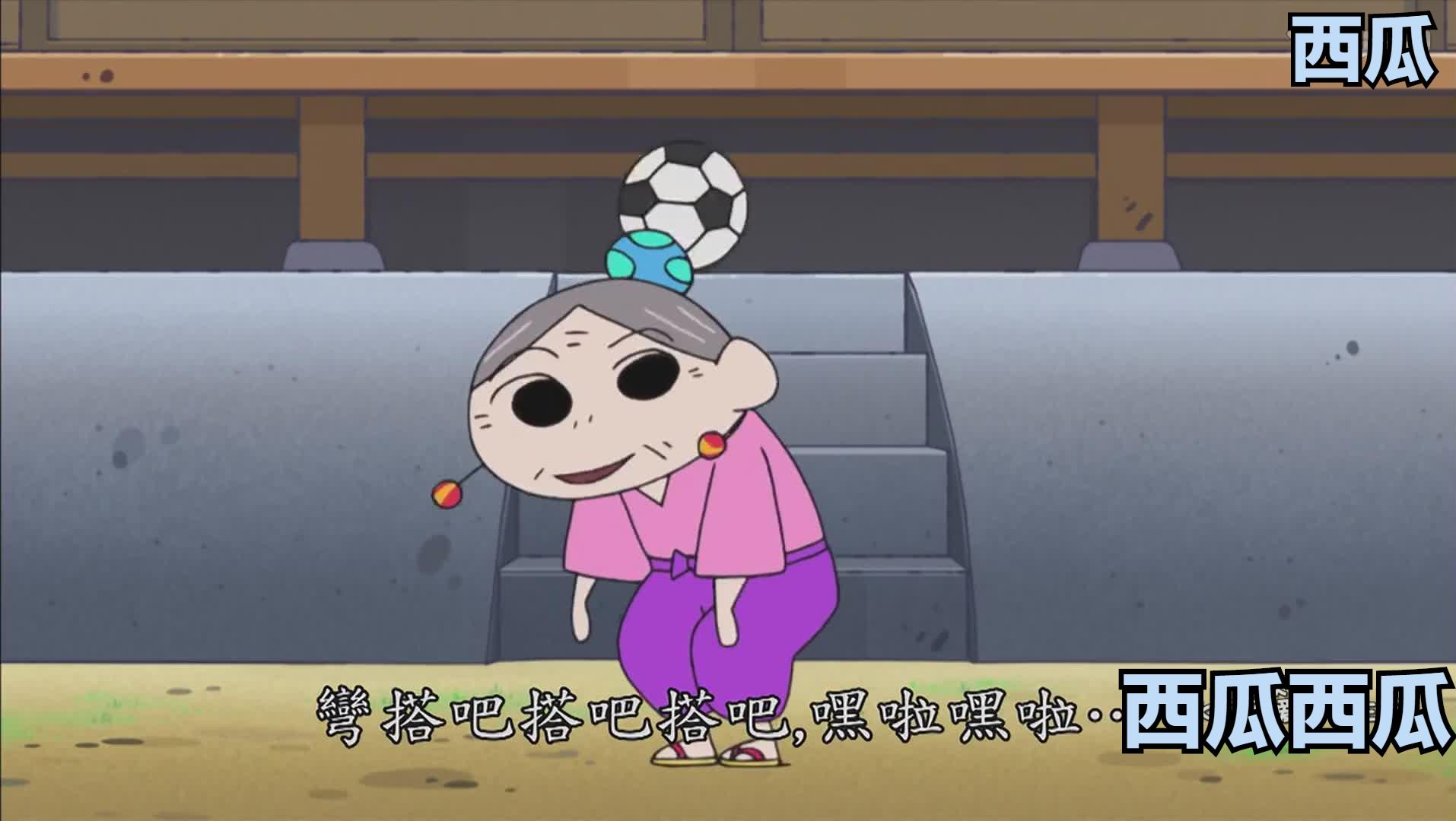 蜡笔小新辉夜奶奶想表达什么,蜡笔小新辉夜奶奶回国了吗