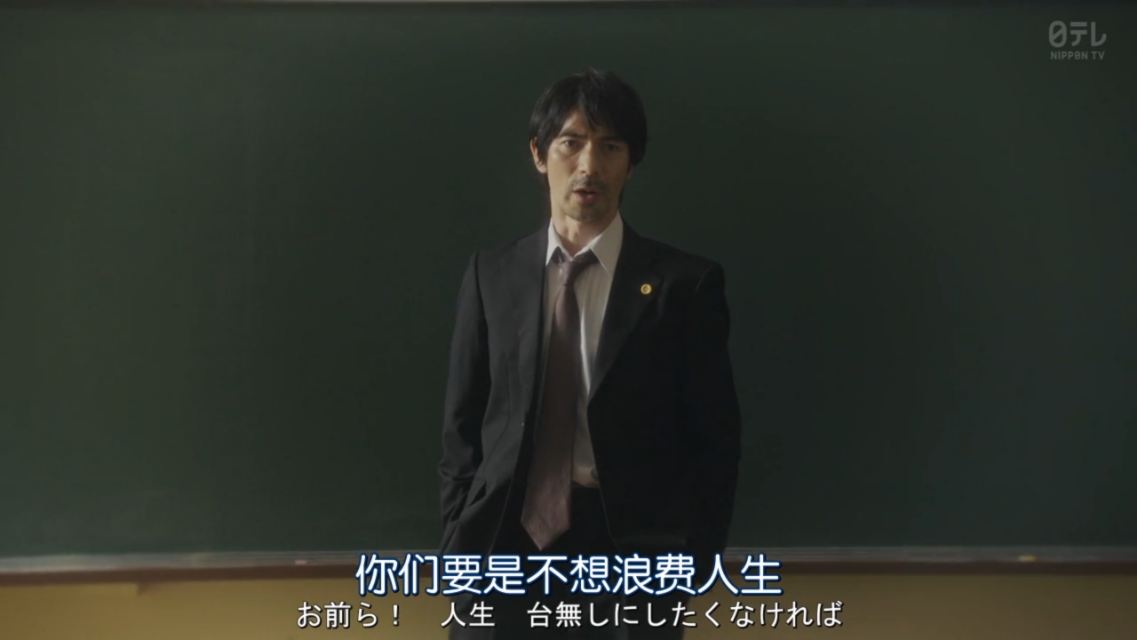 宠女青春白皮书大结局,新垣结衣成国民女神白皮书