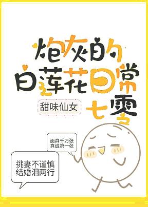 七十年代甜宠文短篇,重生七零年代好看的甜宠文