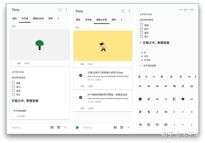 鍐烽棬鐨勭煭瑙嗛app,鍐烽棬濂界敤app鎺ㄨ崘
