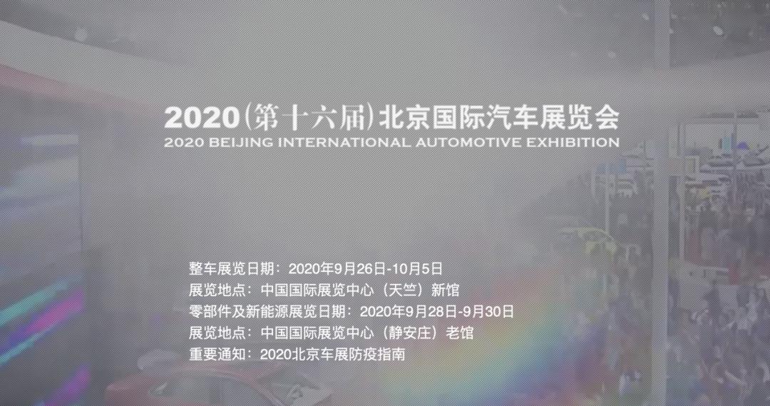 二手车怎么看排放标准,一万五的二手车该如何选择