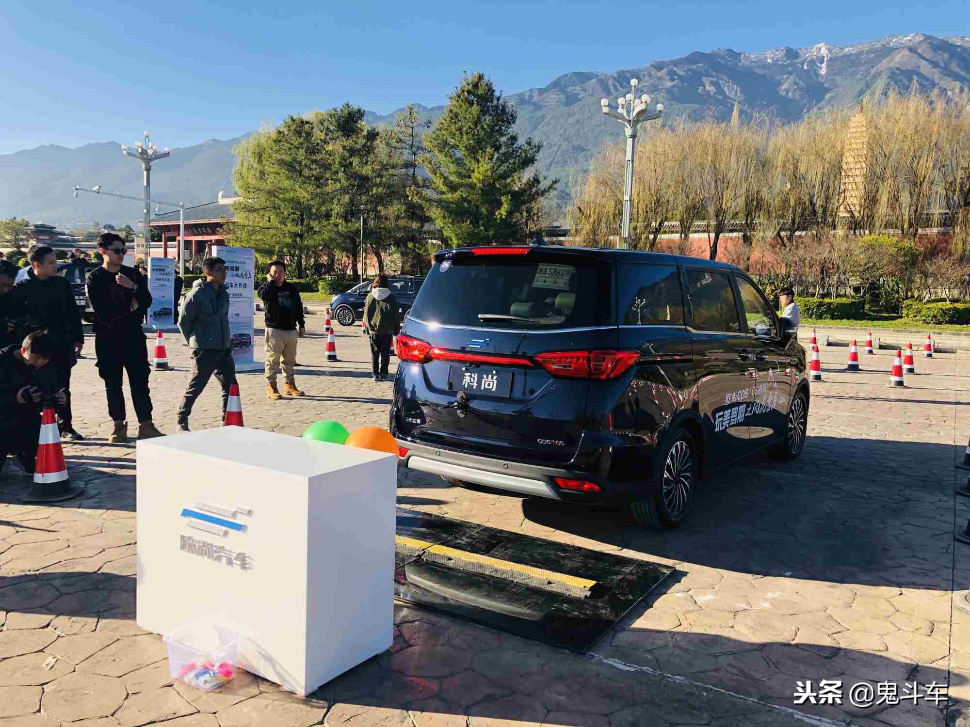 大理试驾欧尚科尚：不止是风花雪月还有TA的意外惊喜