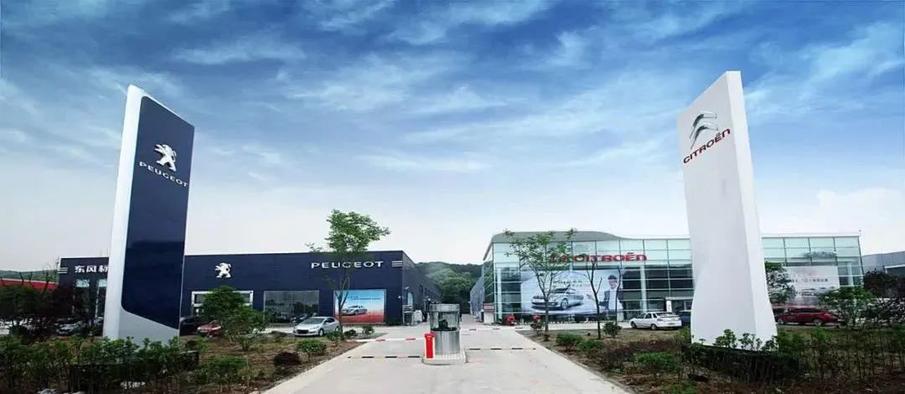 南宁标致308s二手价格,1.6t308s标致二手