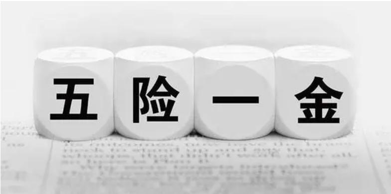 非深户深圳自由职业怎么购买社保,非深户个人如何购买深圳社保