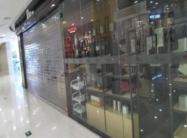 淮北爱琴海购物公园,淮北爱琴海购物公园关门了吗